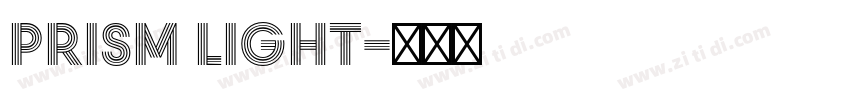 Prism Light字体转换